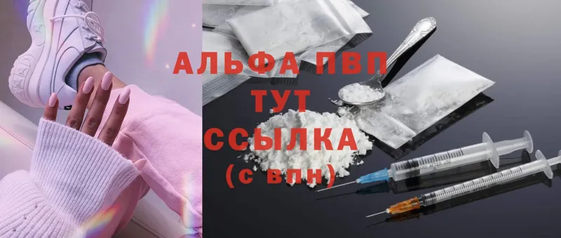 Виды наркоты Мурино Cocaine  Меф  СК  МАРИХУАНА 