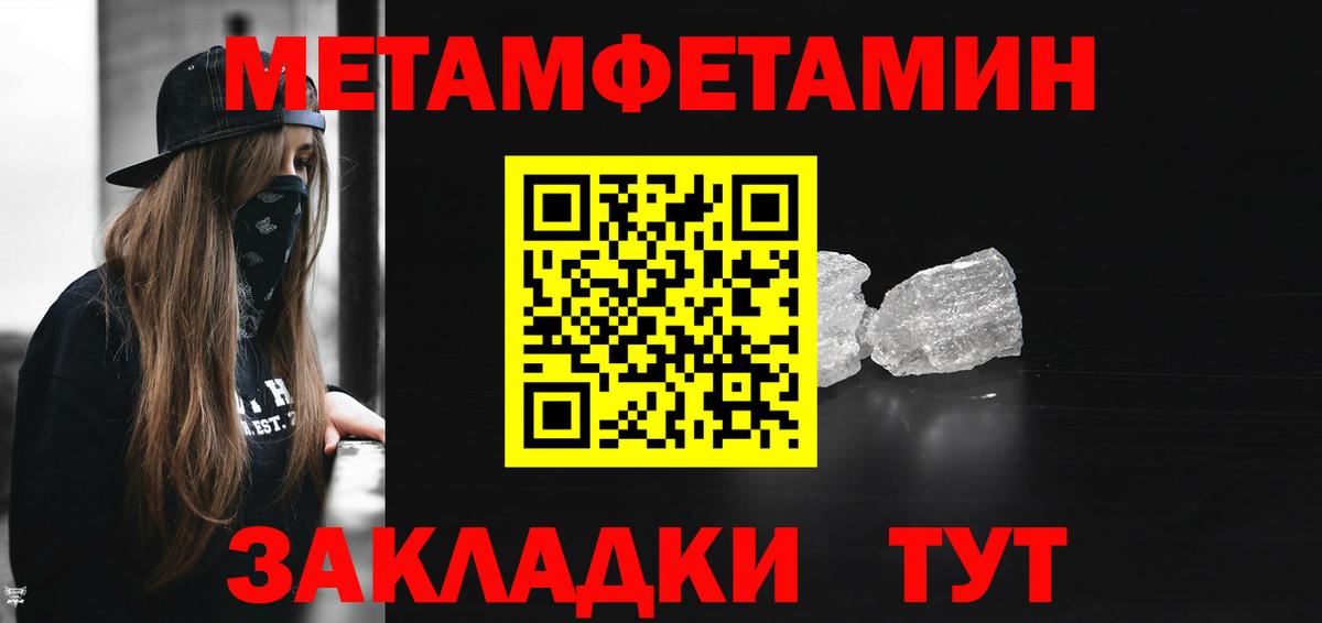 АМФЕТАМИН  Мурино  Amphetamine VHQ  АМФЕТАМИН 