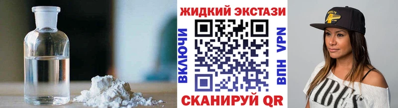 Бутират оксана  Мурино 