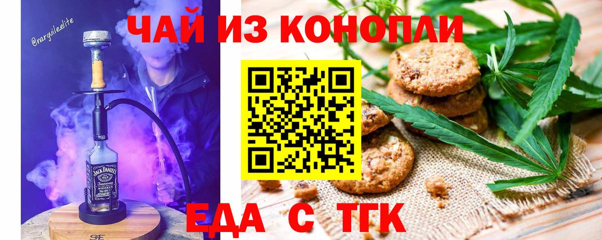 A-PVP Мурино