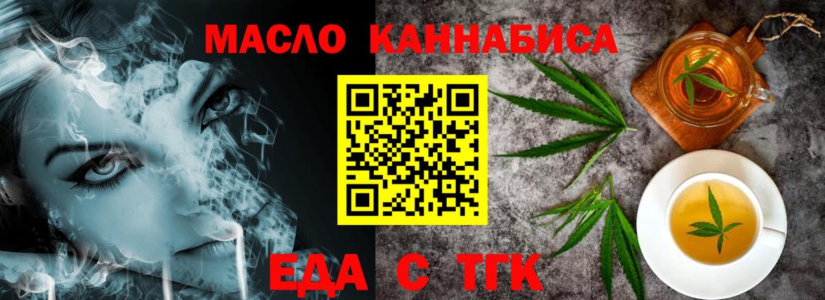 A PVP Мурино