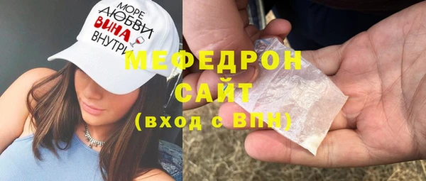 амф Михайловск