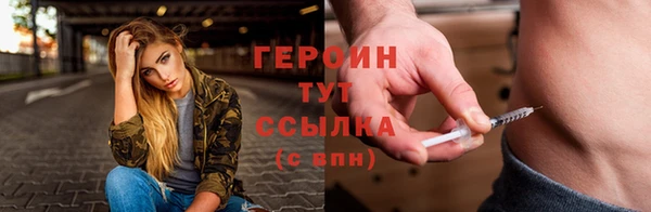 дмт Михайлов