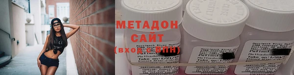 COCAINE Медногорск