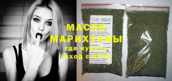 амф Михайловск