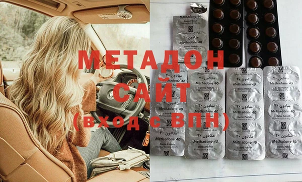 МДМА Медвежьегорск
