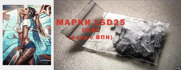 MDMA Premium VHQ Богородицк