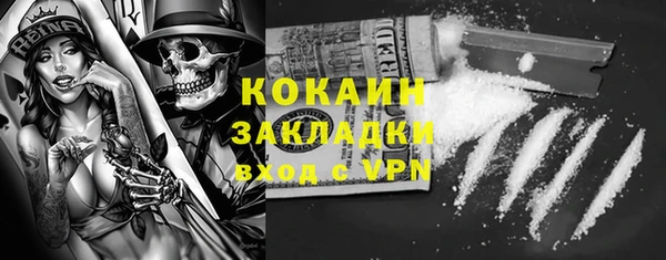 дмт Михайлов