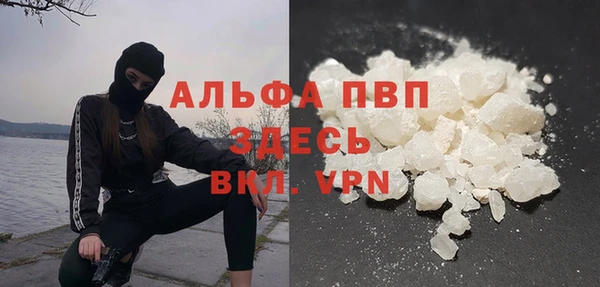 МДМА Медвежьегорск