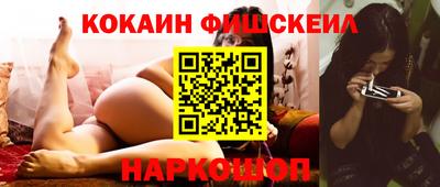 Альфа ПВП Будённовск