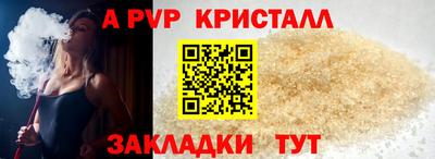 дистиллят марихуана Изобильный