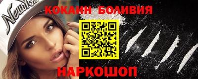 марихуана Бугуруслан