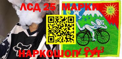 метамфетамин Ирбит