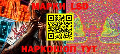 метамфетамин Ирбит