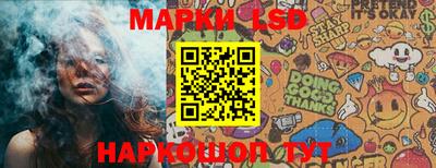 меф VHQ Ипатово