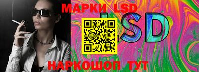 марихуана Бугуруслан