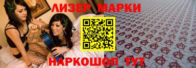 Альфа ПВП Будённовск