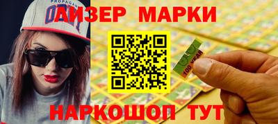 дистиллят марихуана Изобильный