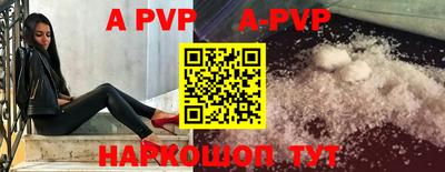 метамфетамин Ирбит