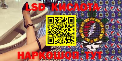 кокаин VHQ Бузулук