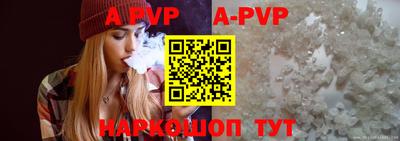 метамфетамин Ирбит