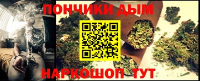 дистиллят марихуана Изобильный