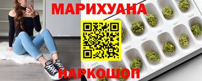 меф VHQ Ипатово