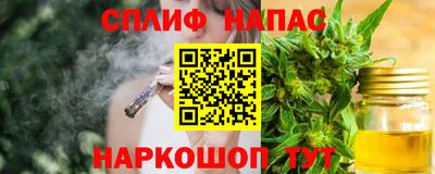 меф VHQ Ипатово