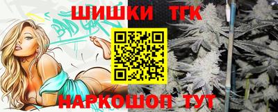 метамфетамин Ирбит