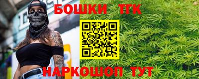 метамфетамин Ирбит