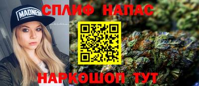 кокаин VHQ Бузулук