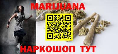 метамфетамин Ирбит