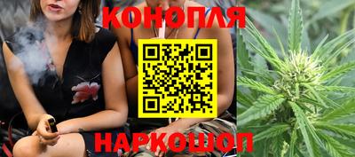 меф VHQ Ипатово