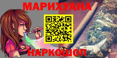 кокаин VHQ Бузулук