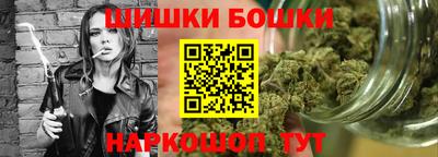 дистиллят марихуана Изобильный
