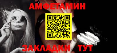 дистиллят марихуана Изобильный