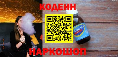 метамфетамин Ирбит