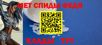 кокаин VHQ Бузулук