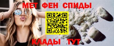 кокаин VHQ Бузулук