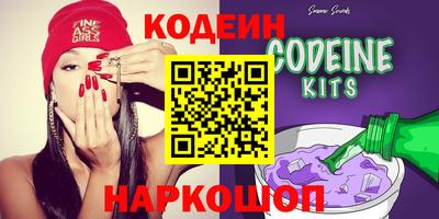 меф VHQ Ипатово