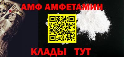 кокаин VHQ Бузулук