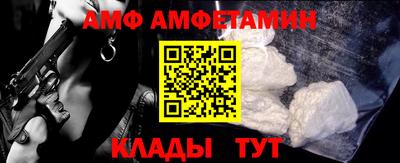 марихуана Бугуруслан