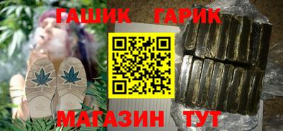 марихуана Бугуруслан