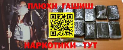 метамфетамин Ирбит
