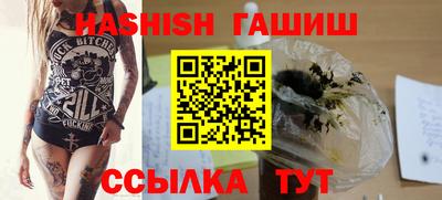 метамфетамин Ирбит
