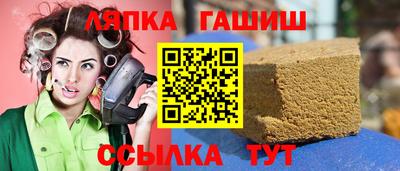 таблы Азнакаево