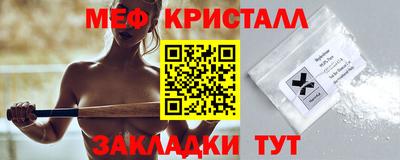 кокаин VHQ Бузулук