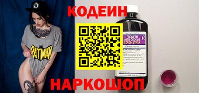 трава Кингисепп