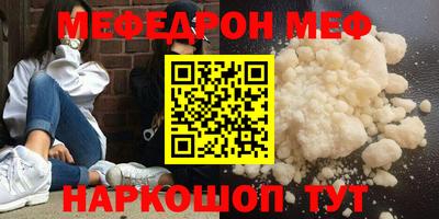 дистиллят марихуана Изобильный