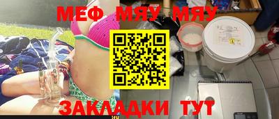 кокаин VHQ Бузулук